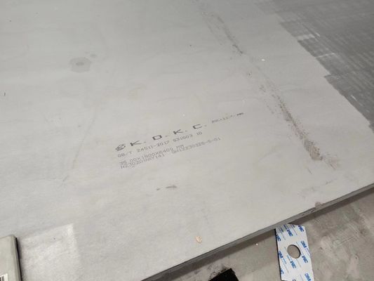 밀링 엣지 스테인리스 스틸 금속판 1000mm-6000mm 길이